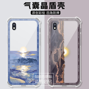 适用大我Bigme HiBreak智能手机保护套BIGME大我HiBreak S阅读器墨水屏彩色手机保护壳5.84英寸防摔软全包