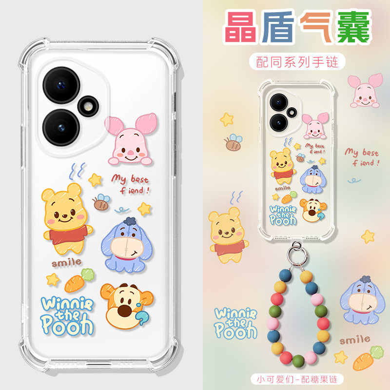 适用honor荣耀400Pro手机壳港版400lite保护套Magic8Pro Air气囊500Pro全包镜头HONOR荣耀win rt版软Power2套