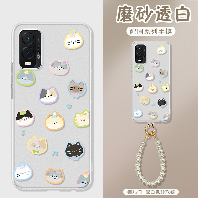 适用360奇少年Q80手机壳