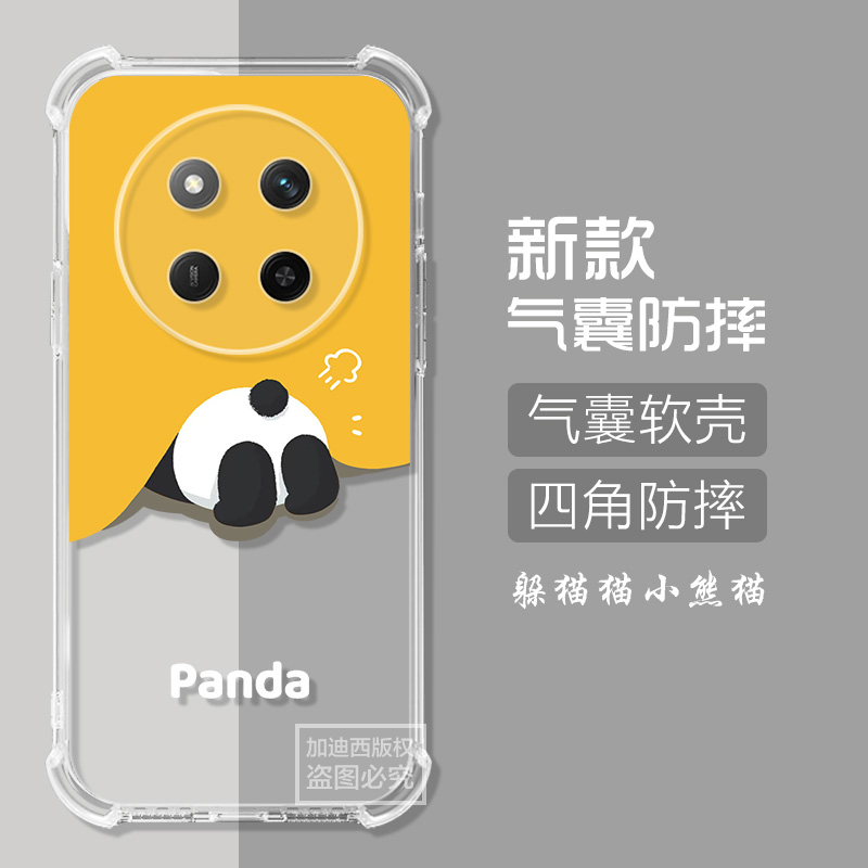 适用华为荣耀X60Pro手机壳蓝叮当猫荣耀x60保护套X6OPr0/200por防摔HONOR BRP-AN00透明气囊卡通可爱软壳