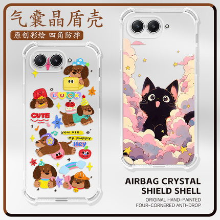 适用Redmi红米turbo5手机壳Turbo5 Max保护套Note 15R全包k9o/K80E防摔气囊软红米Turbo4 Pro可爱风14R卡通套