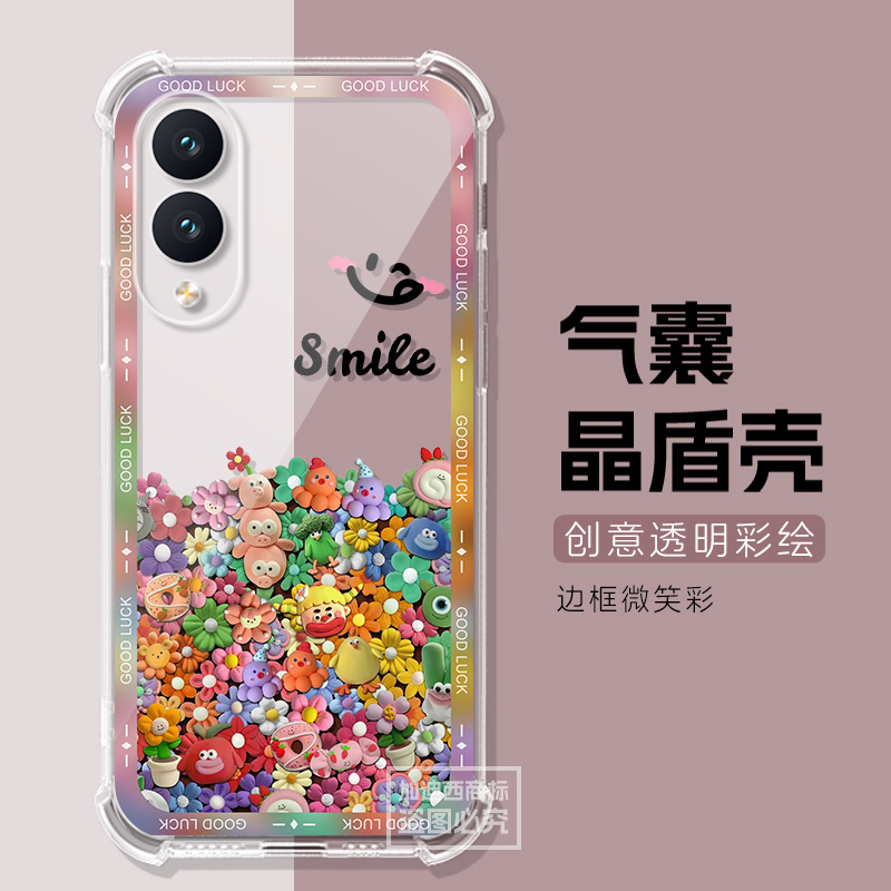 适用三星S25Edge手机壳盖乐世A36蝴蝶GalaxyS25ultra保护套全包galaxys25/S25Slim/s25+防摔a56硅胶A16透明壳