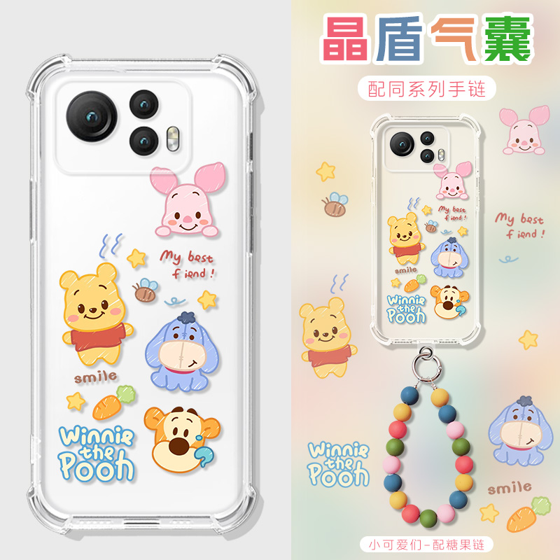 适用华硕Zenfone12ultra手机壳华硕12Ultra透明硅胶气囊华硕10/9/8保护套防摔可爱ROG9Pro/8/7/6/5G软壳手链