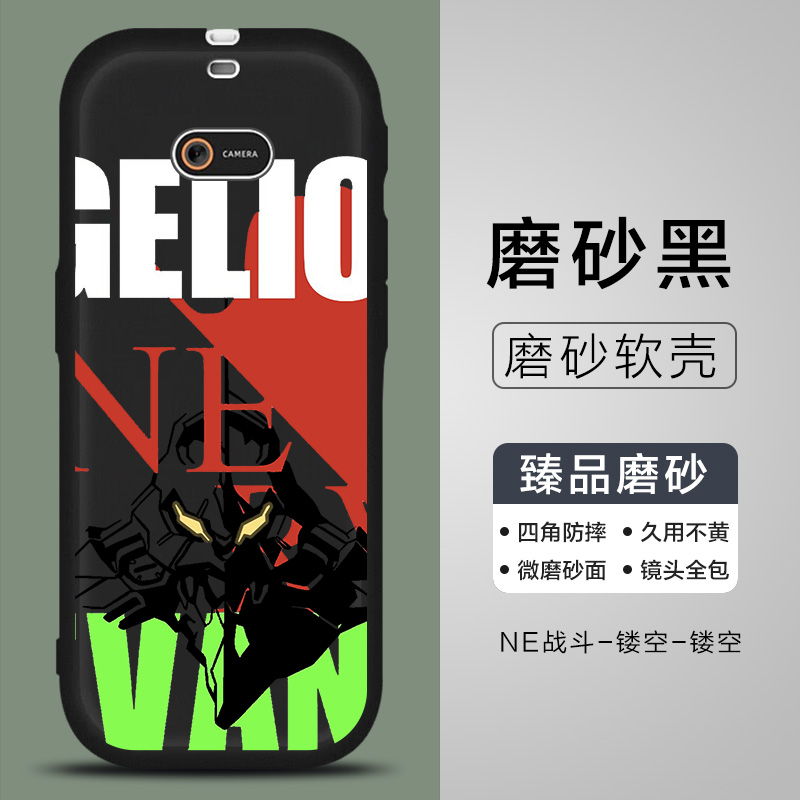 适用听力熊T6S复读机保护套T6Line随身听高达战士磨砂黑t6听力宝保护壳t6line/t6s/t6学习机防摔炫酷男女软壳