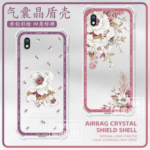 适用BIGME大我HiBreak pro保护套6.13英寸阅读器hibreak四角气囊hibreakprocolor防摔color彩色屏bigme手机壳