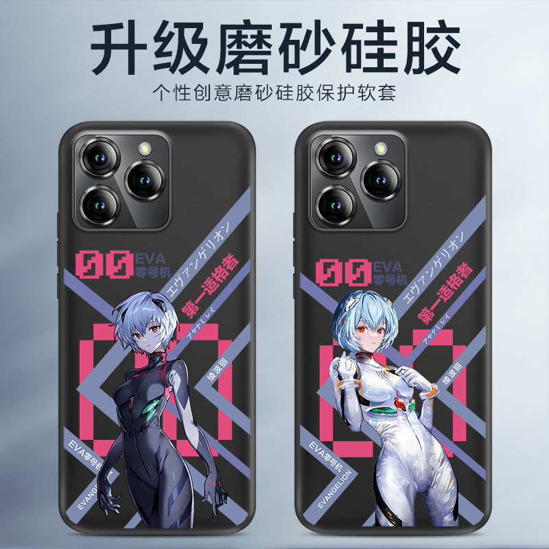 日香天语x14promax保护套ld2022002二次元k-touch绫波丽x14promax男女