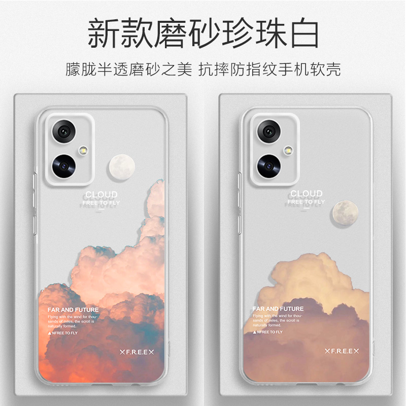 适用360奇少年M50手机壳男女雪山高档磨砂白360奇少年t20pro保护套360奇少年T20Pro/M50软壳外壳