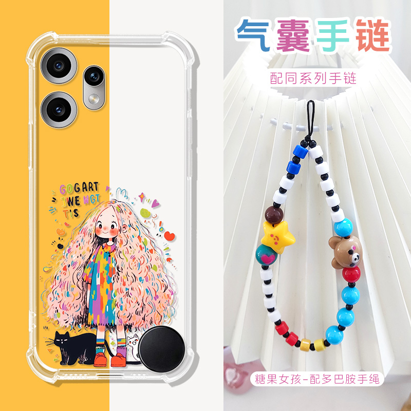 适用Nothing CMF Phone2Pro手机壳时尚可爱硅胶气囊cmfphone2pro保护套防摔多巴胺手绳链Phone3a透明壳2APlus