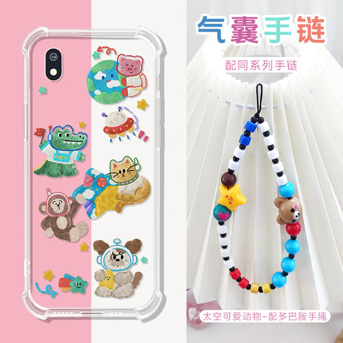 适用Bigme HiBreak手机阅读器保护套大我hi break s保护壳海外版5.84英寸大我彩屏电纸书防摔气囊全包配手绳