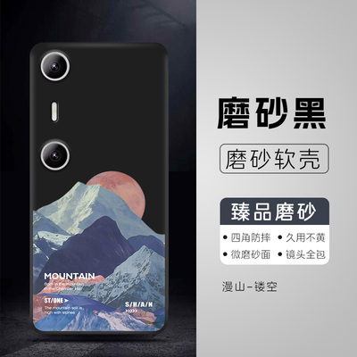 适用XREALBeamProAR手机壳