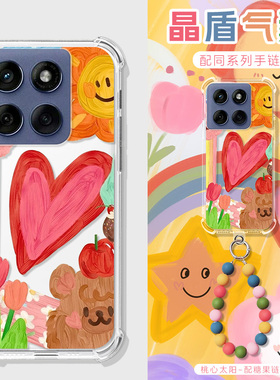 适用moto g100pro手机壳摩托罗拉G100Pro保护套g96外壳XT2527-3多巴胺手链g86power全包硅胶壳Edge S30冠军版