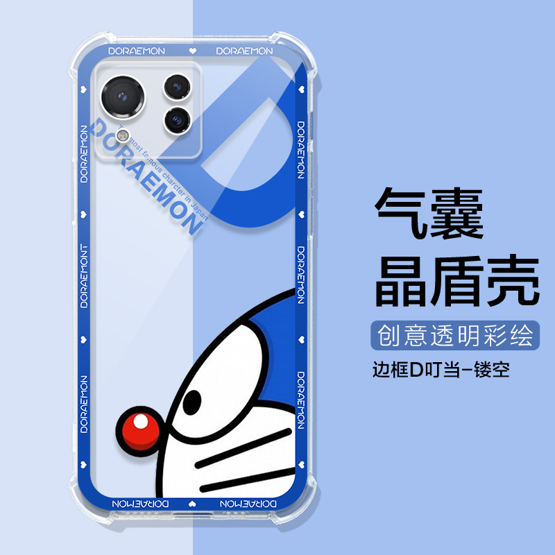 适用华硕zenfone11手机壳可爱