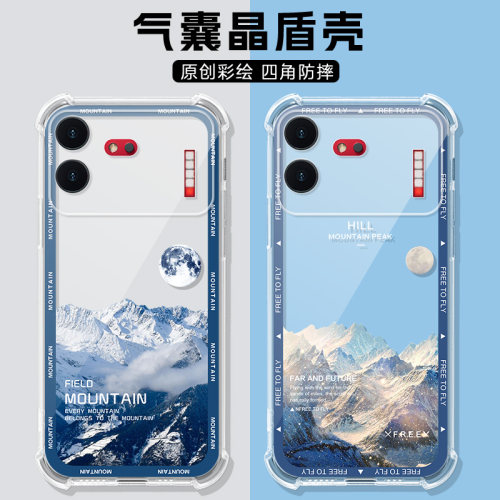 适用NothingPhone4b手机壳