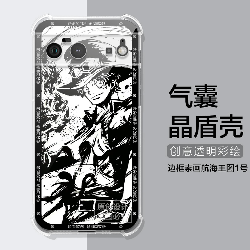 适用谷歌Pixel6系列手机壳