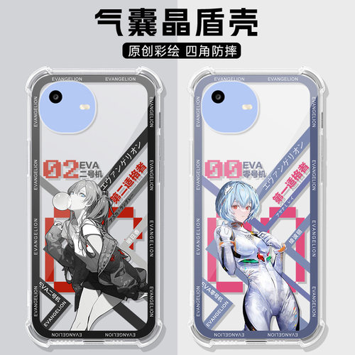 适用夏普AQUOSwish6手机壳