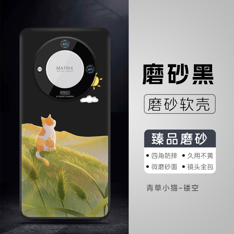 适用Weiimi唯米P60手机壳艺术风景Weiimi 20200808A1保护套防摔唯米p60黑色磨砂硅胶weiimi唯米pP60保护软壳