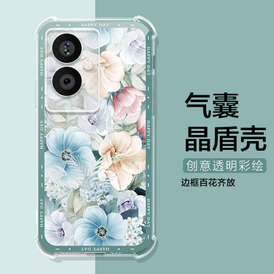 适用oppo a2手机壳可爱花鹿OPPOA2保护套a2/a2pro手机壳男女气囊防摔reno9/10pro+潮牌a2x/58x/a1硅胶软壳