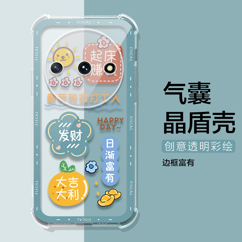 适用zte中兴小鲜60手机壳幽默文案中兴7551N保护套A54/A73远航60畅行50防摔A41/40pro气囊50/30ultra外壳男女