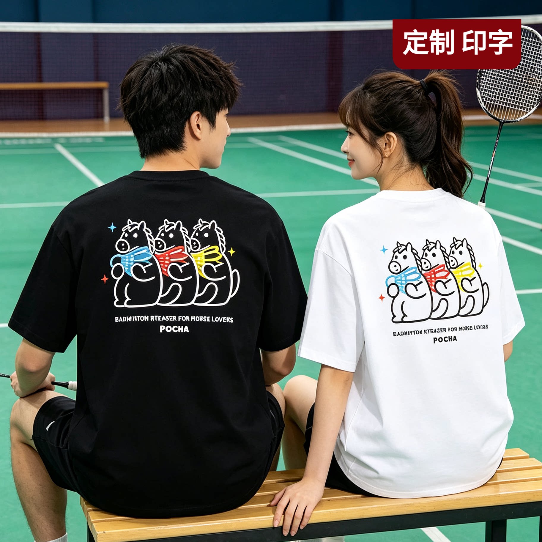 2026韩版羽毛球服短袖T恤男文化衫球衣巨好看棉感速干运动服定制