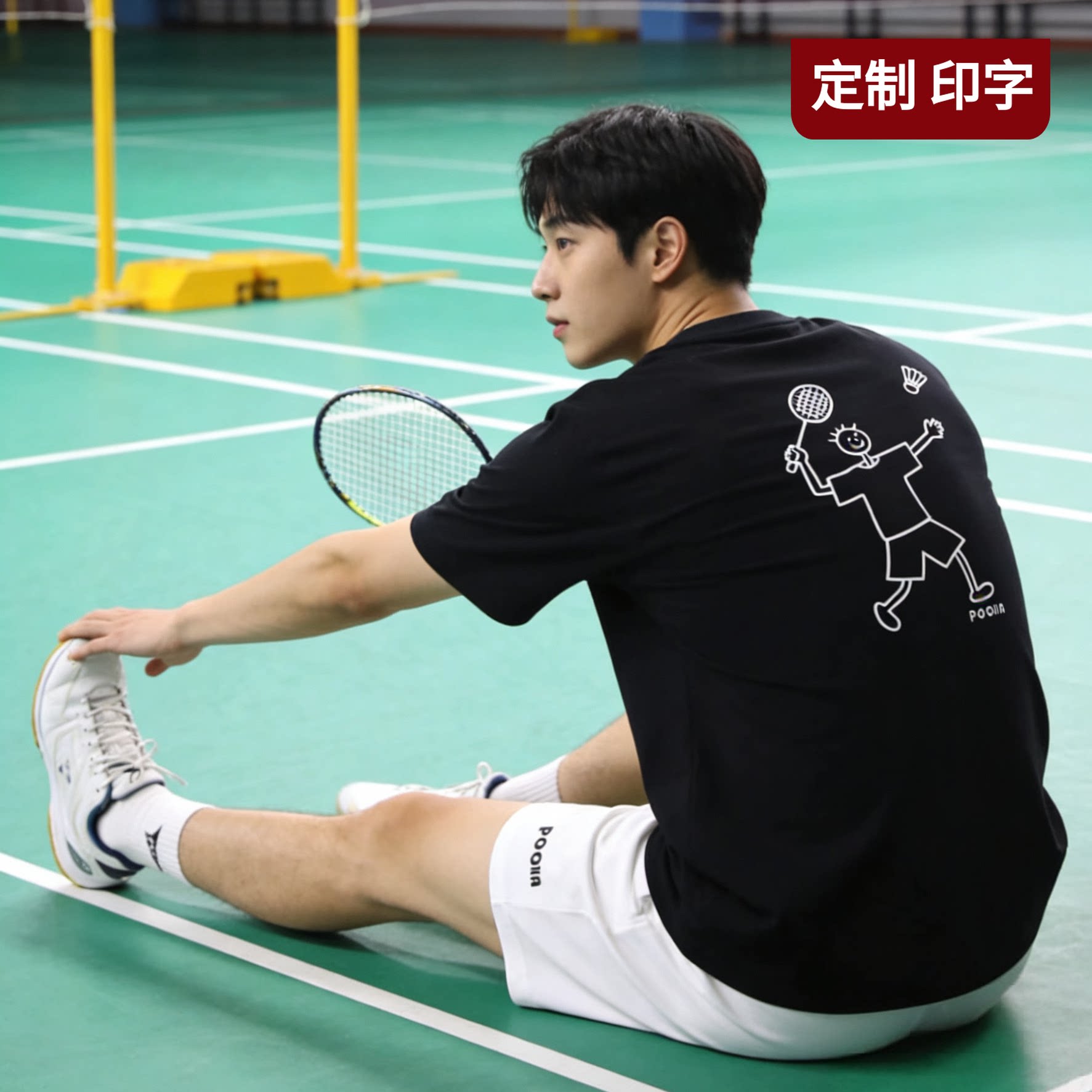 2026羽毛球服短袖T恤男文化衫球衣棉感速干运动服定制印字YY面料