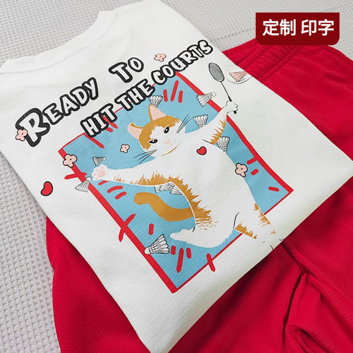 2025韩版羽毛球服短袖T恤男女文化衫球衣肌理棉感速干运动服HIT