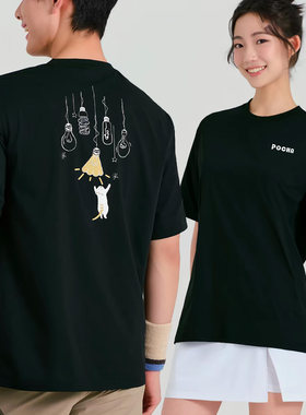 2026韩版羽毛球服短袖T恤男女文化衫球衣肌理棉感速干运动服灯泡