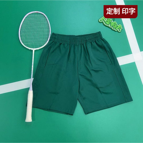 2025新韩版羽毛球服短裤男女速干运动裤跑步健身五分裤冰丝短裤MX