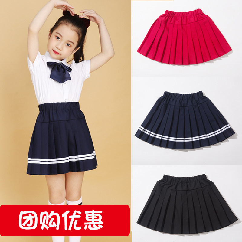 女童百褶裙裤裙儿童演出半身短裙红色校服裙学生白衬衫黑裙子套装