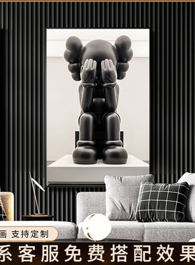 KWAS超大尺寸轻奢风装饰画客厅沙发背景墙玄关挂画巨幅卡通落地画