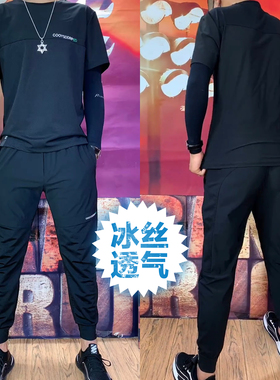 T004夏季冰丝透气两件套男士空调套装弹力百搭休闲短袖T恤短裤套