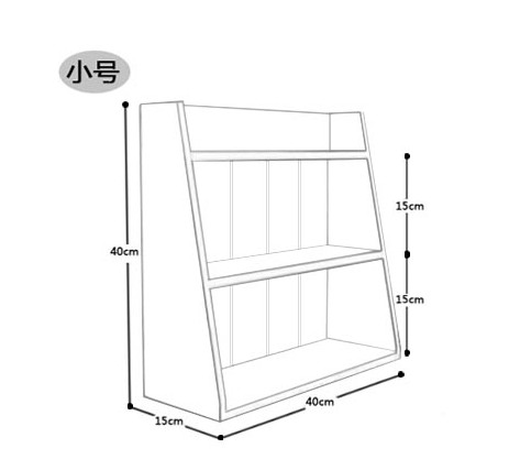 客厅厨房餐桌桌面置物架收纳架办公桌化妆品实木多层整理杯架书架
