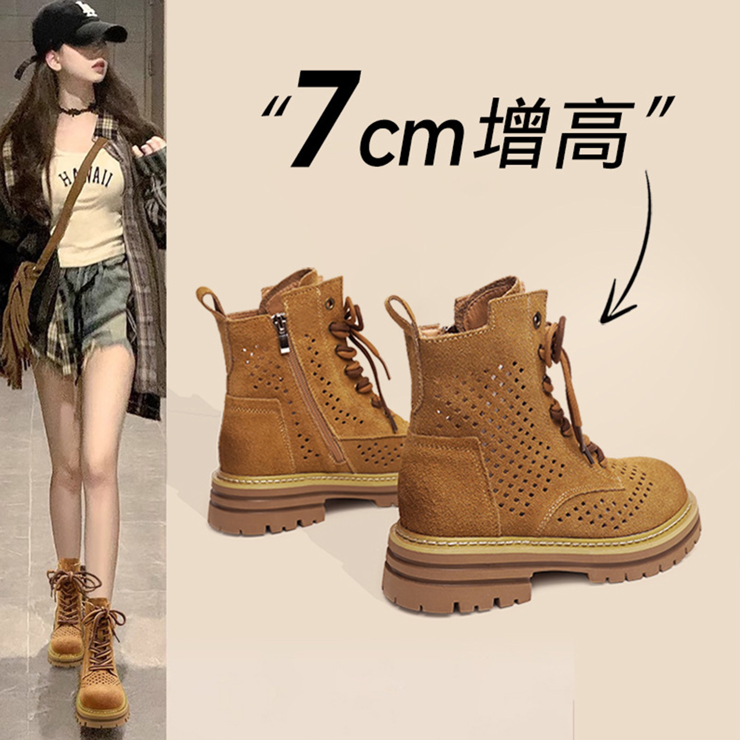 真皮马丁靴女2025年新款