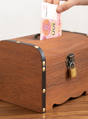 存钱罐2025年新款儿童男孩可取可存储钱只进不出带锁储蓄箱小学生