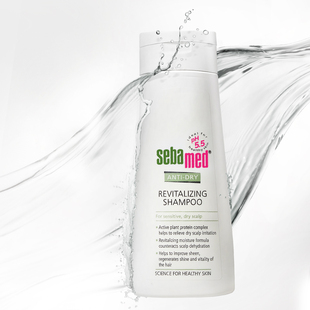 德国sebamed施巴滋润养护洗发露水液200ml效期至26.4 U先试用