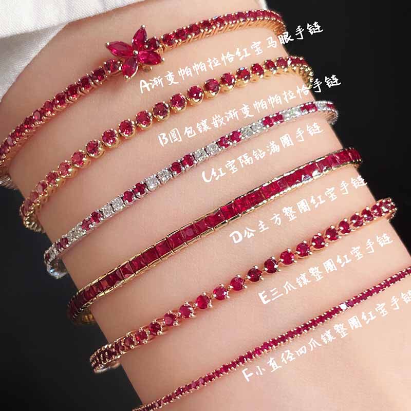 ZJ珠宝18k金天然鸽血红宝石帕帕拉恰马眼四叶草手链时尚百搭女