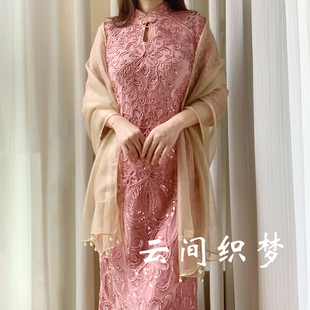 真丝丝巾旗袍披肩外搭欧根纱婚礼礼服双层桑蚕丝围巾女薄纱巾