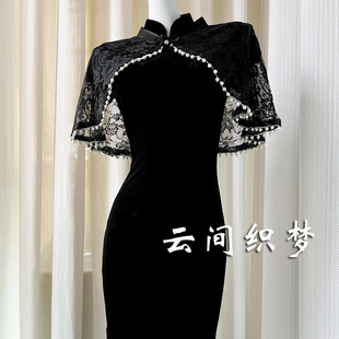 夏季配吊带裙旗袍外搭披肩礼服女薄款坎肩开衫蕾丝镂空小外套上衣