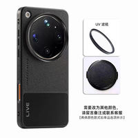 Hasselblad Orange Professional imaging is suitable for oppo findx9ultra phone case, oppo new x9Ultra photography case protective cover, findx9u lens cover, CPL polarizing filter thread magnetic suction thumbnail 5
