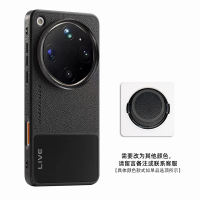 Hasselblad Orange Professional imaging is suitable for oppo findx9ultra phone case, oppo new x9Ultra photography case protective cover, findx9u lens cover, CPL polarizing filter thread magnetic suction thumbnail 7