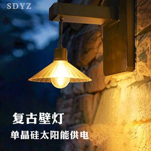 太阳能户外壁灯庭院子造景家用阳台装饰围墙新中式防水氛围照明灯