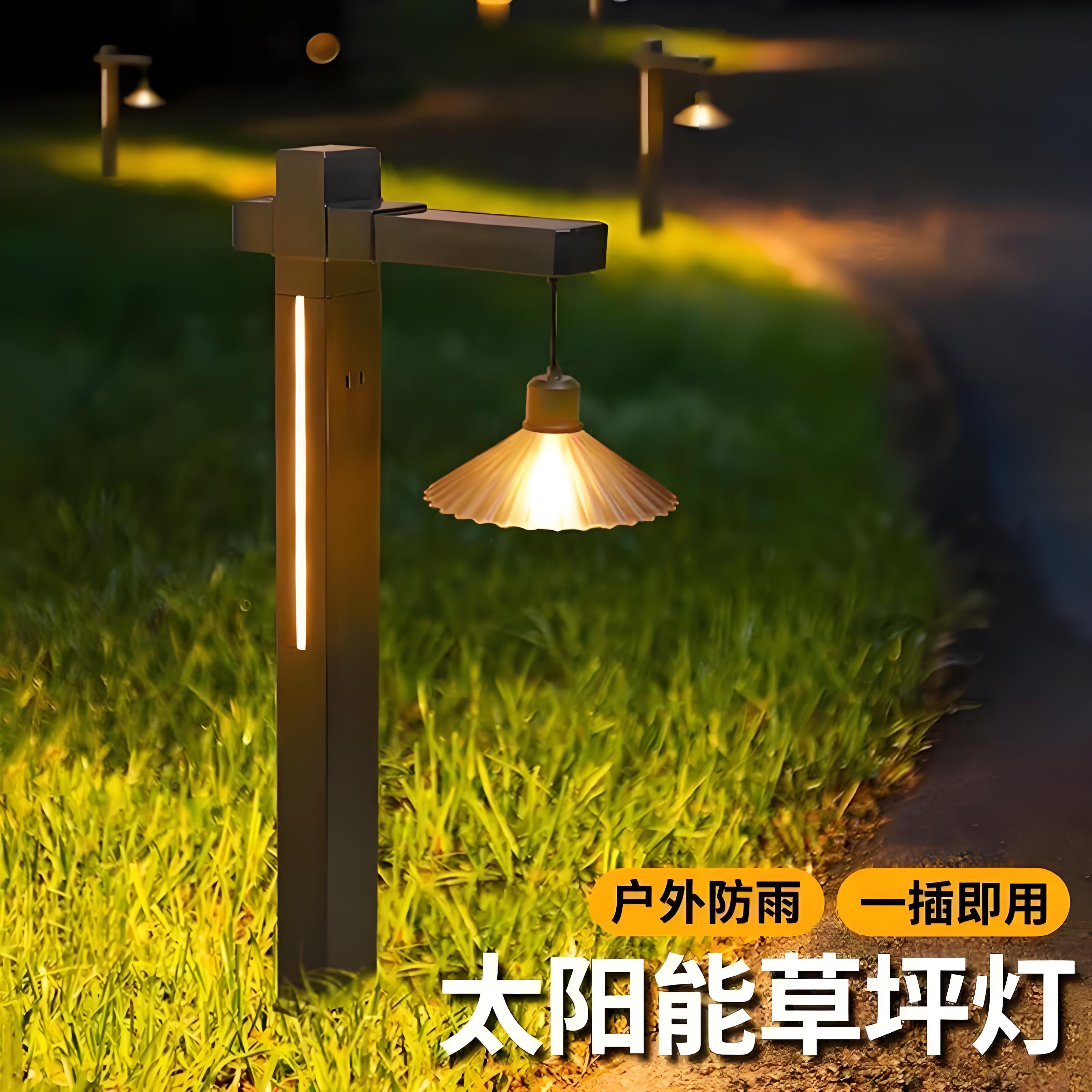 太阳能新中式古韵草坪灯
