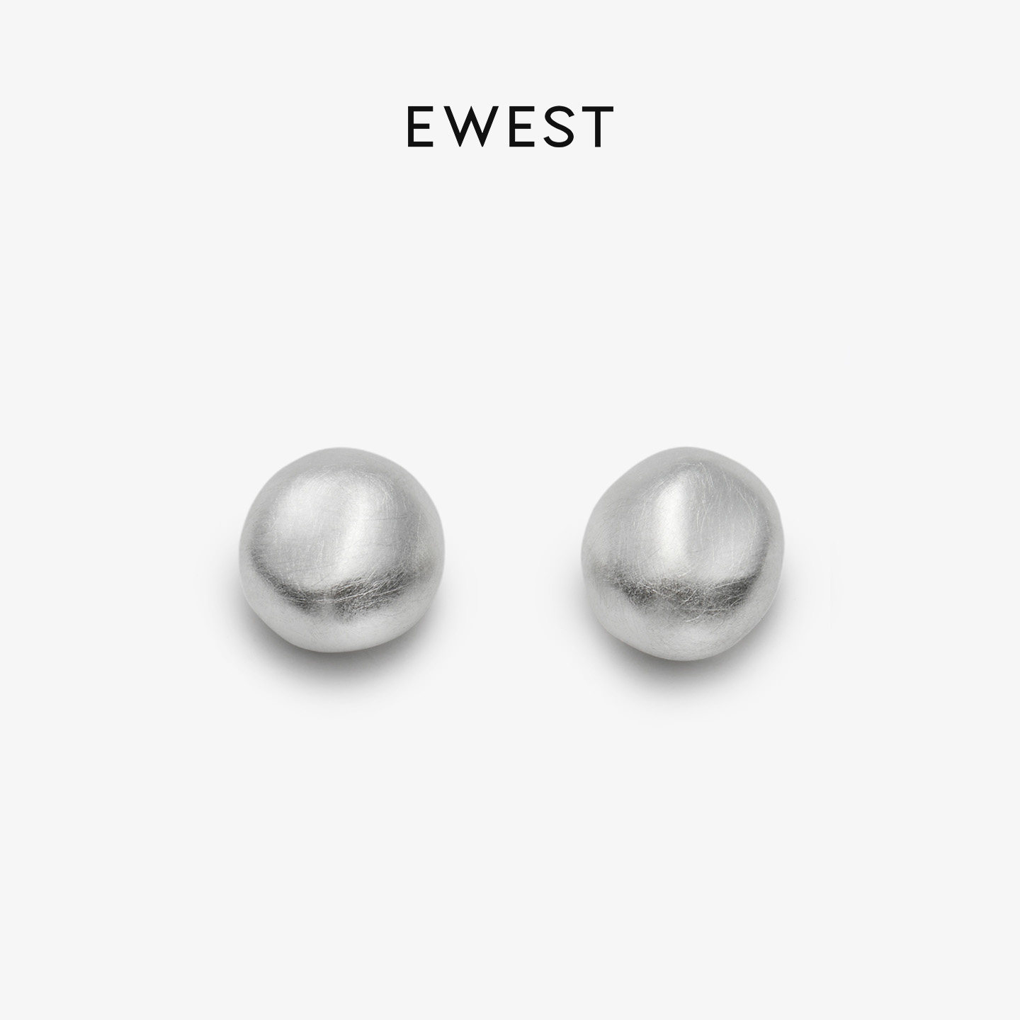EWEST 素银拉丝经典银球耳钉新款耳环设计素面银女简约银色耳饰