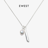 EWEST FLOW灰珍珠肌理吊坠原创女设计项坠锁骨链高级感项链毛衣链
