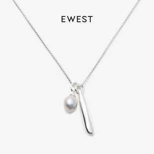 ewest FLOW灰珍珠肌理吊坠原创女设计项坠锁骨链高级感项链毛衣链