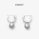 EWEST FLOW灰珍珠曲线耳圈新款 耳饰耳钉耳坠原创女气质小众耳环