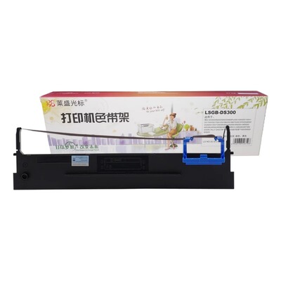莱盛得实DS2600IIDS300色带架