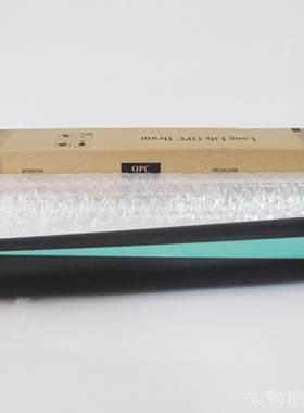 适用惠普HP87a鼓芯HPCF287a M527z m527 m506n M506x感光鼓M501dn