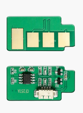 适用HP57A硒鼓芯片 CF257A 惠普HPM436n M436nda cf256成像鼓芯片