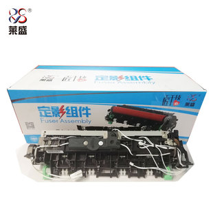 SF761P 适用三星ML2161 2165 3405F M2071FH108A定影组件 SCX3401