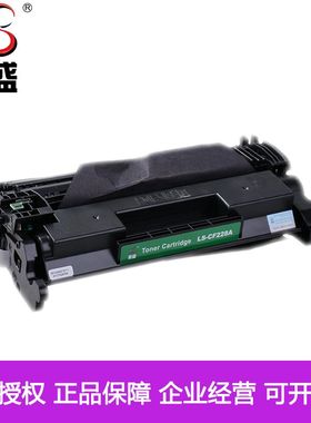 莱盛CF228A硒鼓适用HPM403N 403DN M403dw M427fdn 427dw易加粉盒